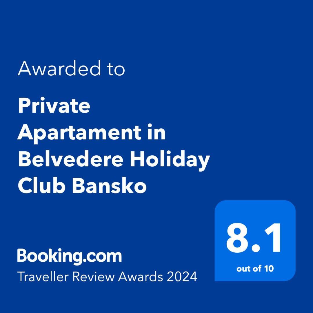 Private Apartament in Belvedere Holiday Club Bansko Buitenkant foto